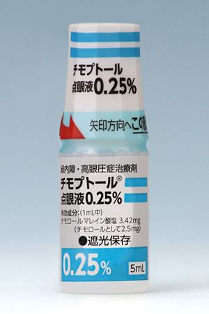 TIMOPTOL ophthalmic solution 0.25% 5ml 10pcs.