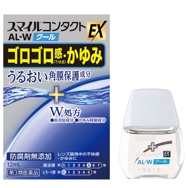 Smile Contact EX AL-W Cool 12ml