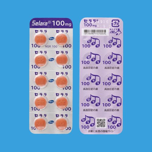 Selara Tablets 100mg 100tab.