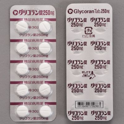Glycoran Tablets 250mg