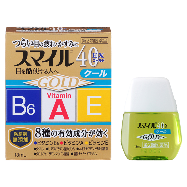 Smile 40 EX Gold Cool 13ml