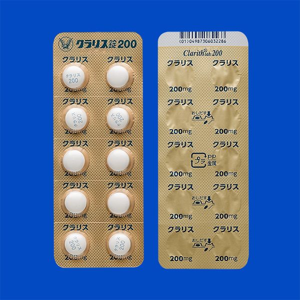 Clarith tablets 200 100tab.