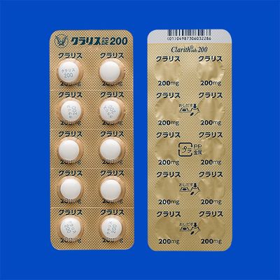 Clarith tablets 200 100tab.