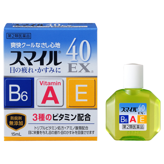 Smile 40 EX 15ml