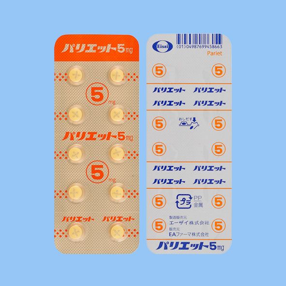 Pariet 5mg