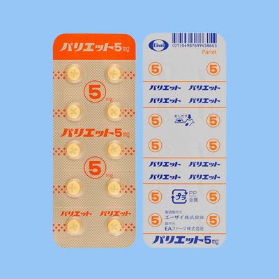 Pariet 5mg