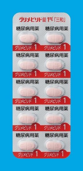 GLIMEPIRIDE TABLETS 1mg (Sanwa)