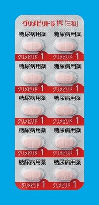 GLIMEPIRIDE TABLETS 1mg (Sanwa)