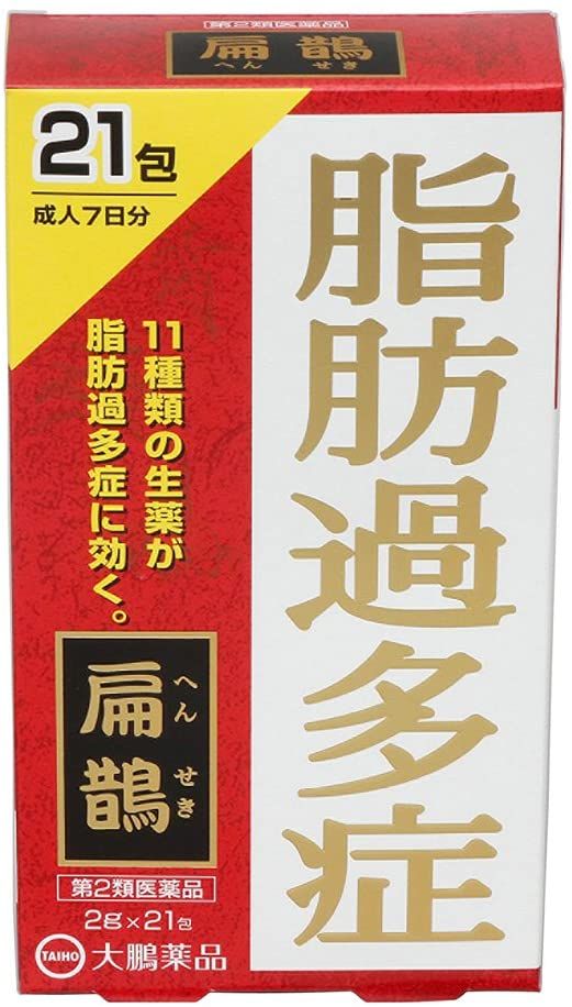 Henseki sreatois 2g
