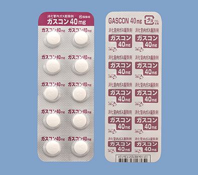 GASCON 40mg