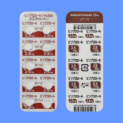 Bisoprolol Fumarate 2.5mg (Nichi-Iko) 100tab.