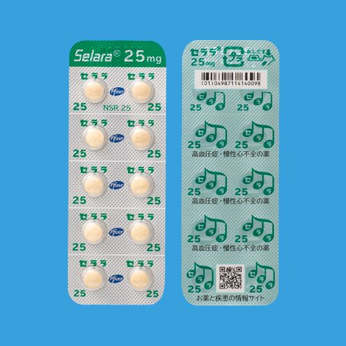 Selara Tablets 25mg 100tab.