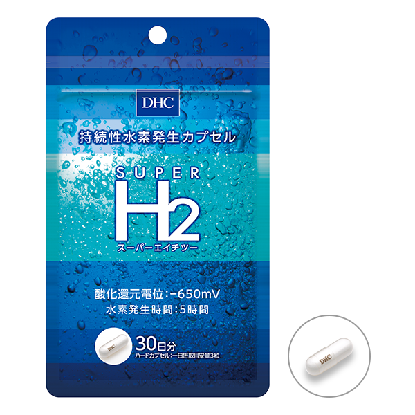 Super H2 30 days