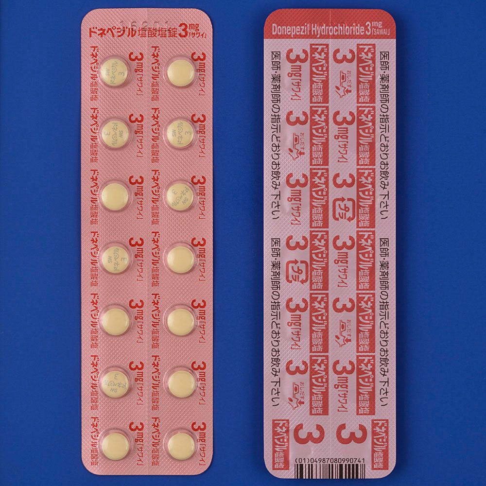 DONEPEZIL HYDROCHLORIDE 3mg (Sawai) 14tab.