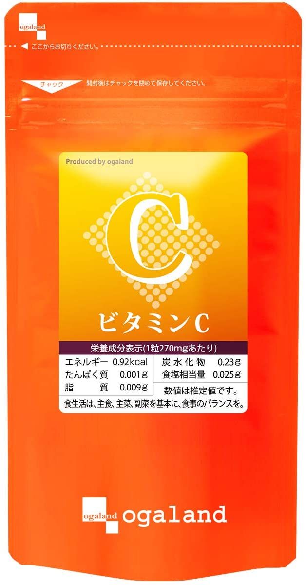 VItamin C Supplement 270tab.