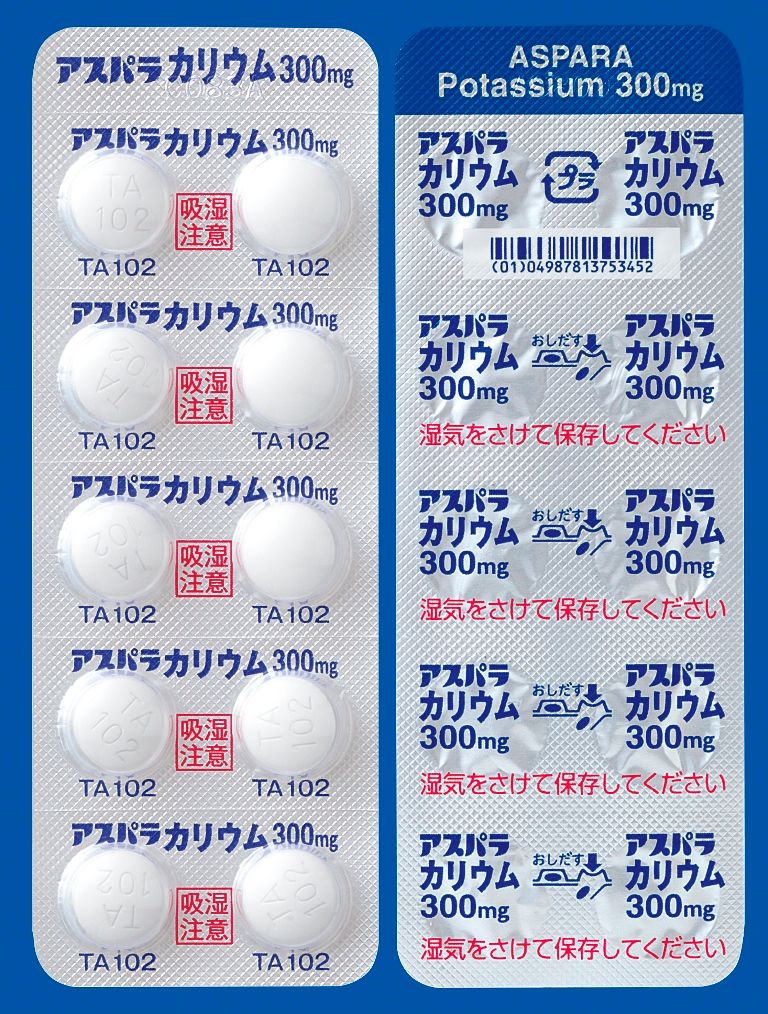 ASPARA Potassium Tablets 300mg