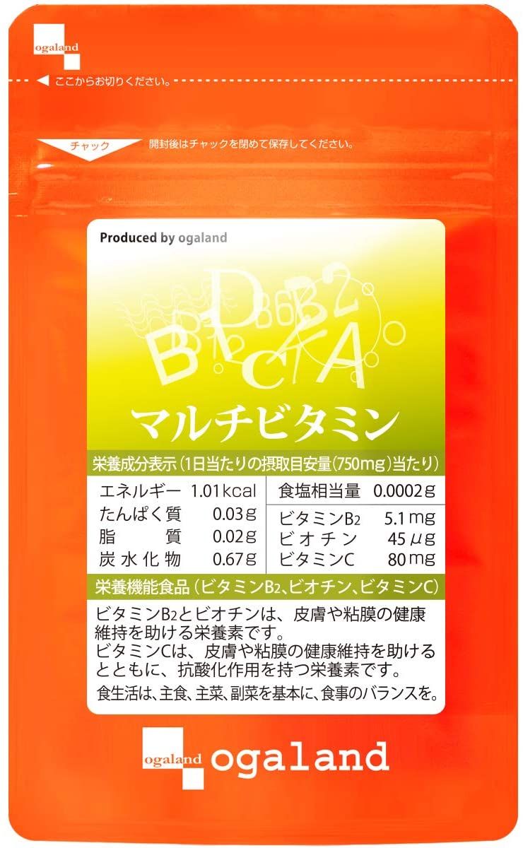 Multivitamin Supplement 90tab.