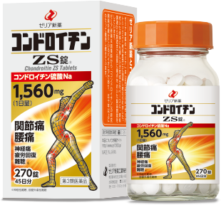 Chondroitin ZS tablets
