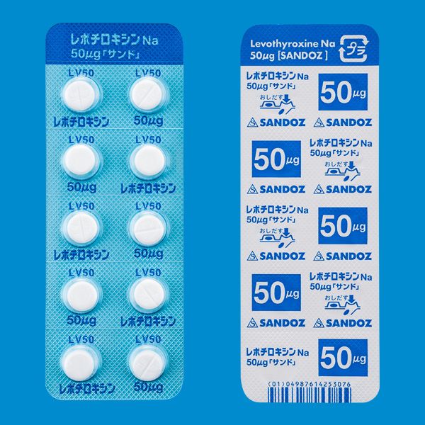 Levothyroxine Na Tablets 50μg (SANDOZ)