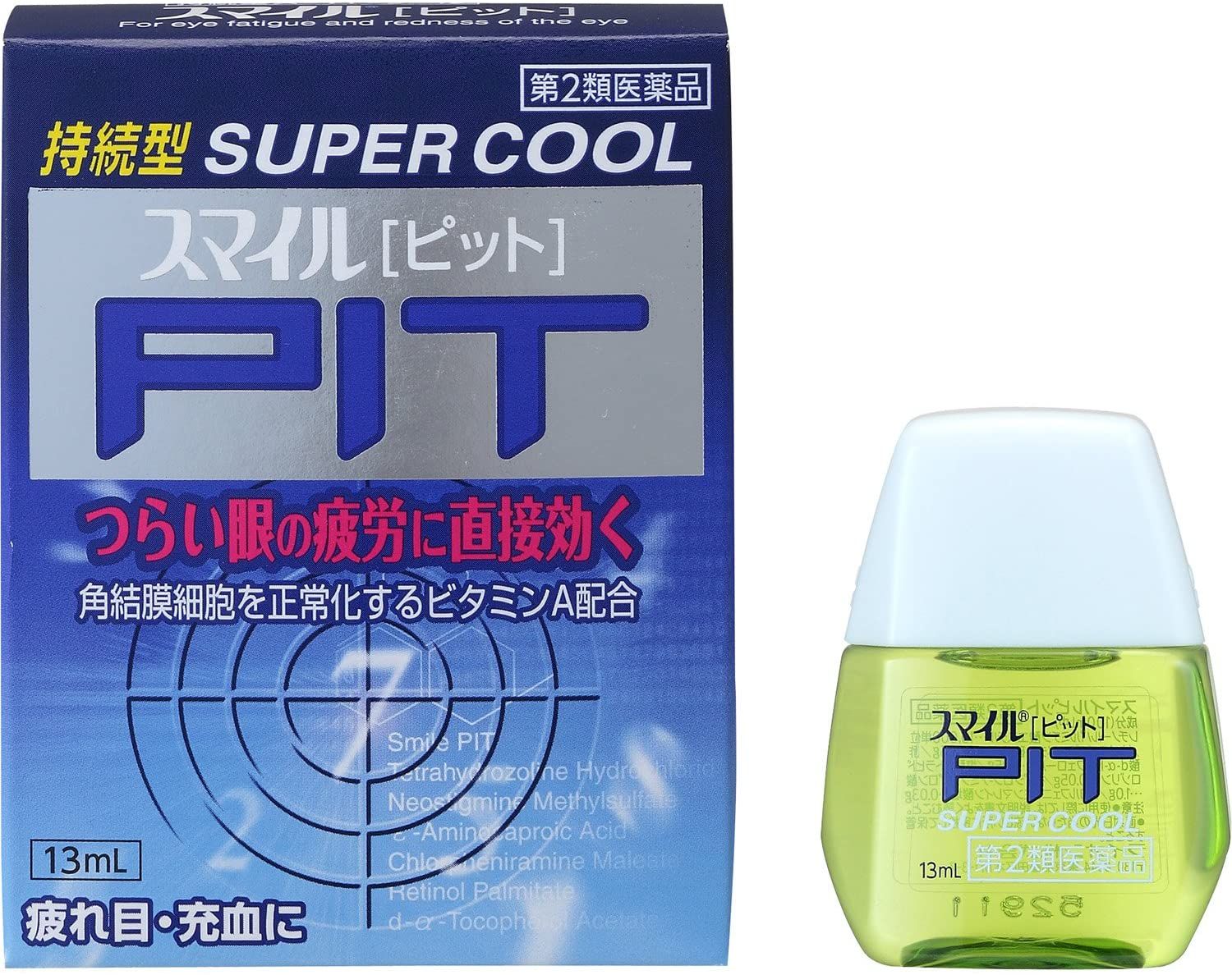 Smile PIT 13ml