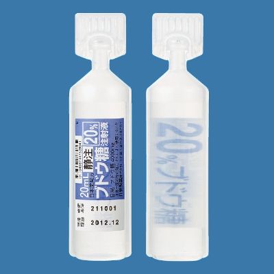 Glucose Inj. 20% 20ml (Nisshin)