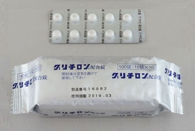 GLYCYRON Tablets