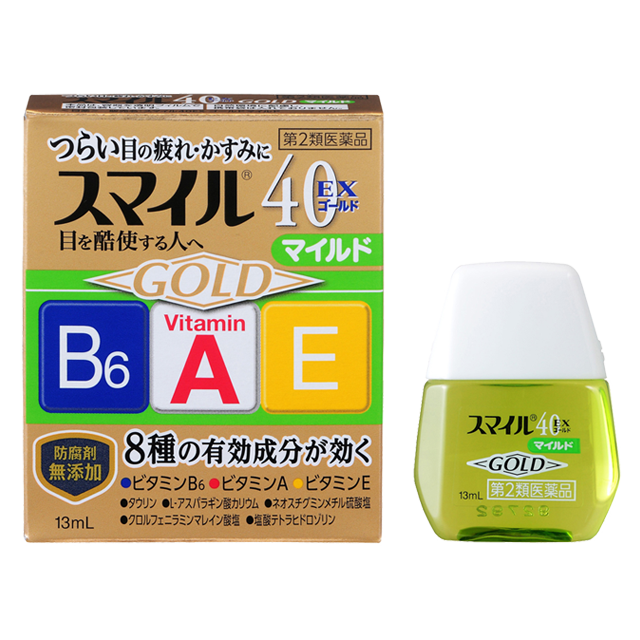 Smile 40 EX Gold Mild 13ml