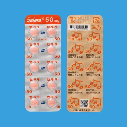 Selara Tablets 50mg 100tab.