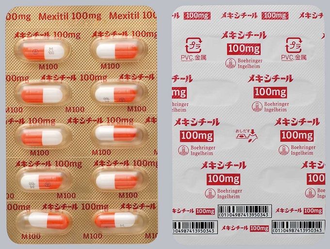 Mexitil Capsules 100mg