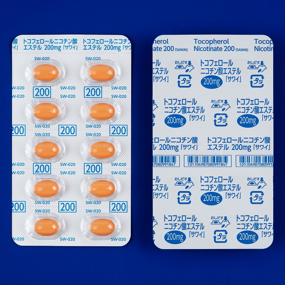 TOCOPHEROL NICOTINATE 200mg (Sawai) (Vitamin E)