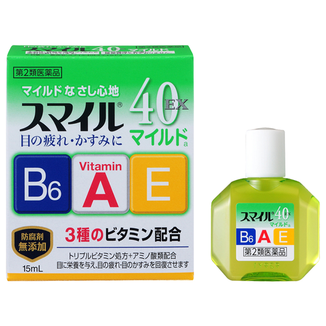 Smile 40 EX Mild 15ml