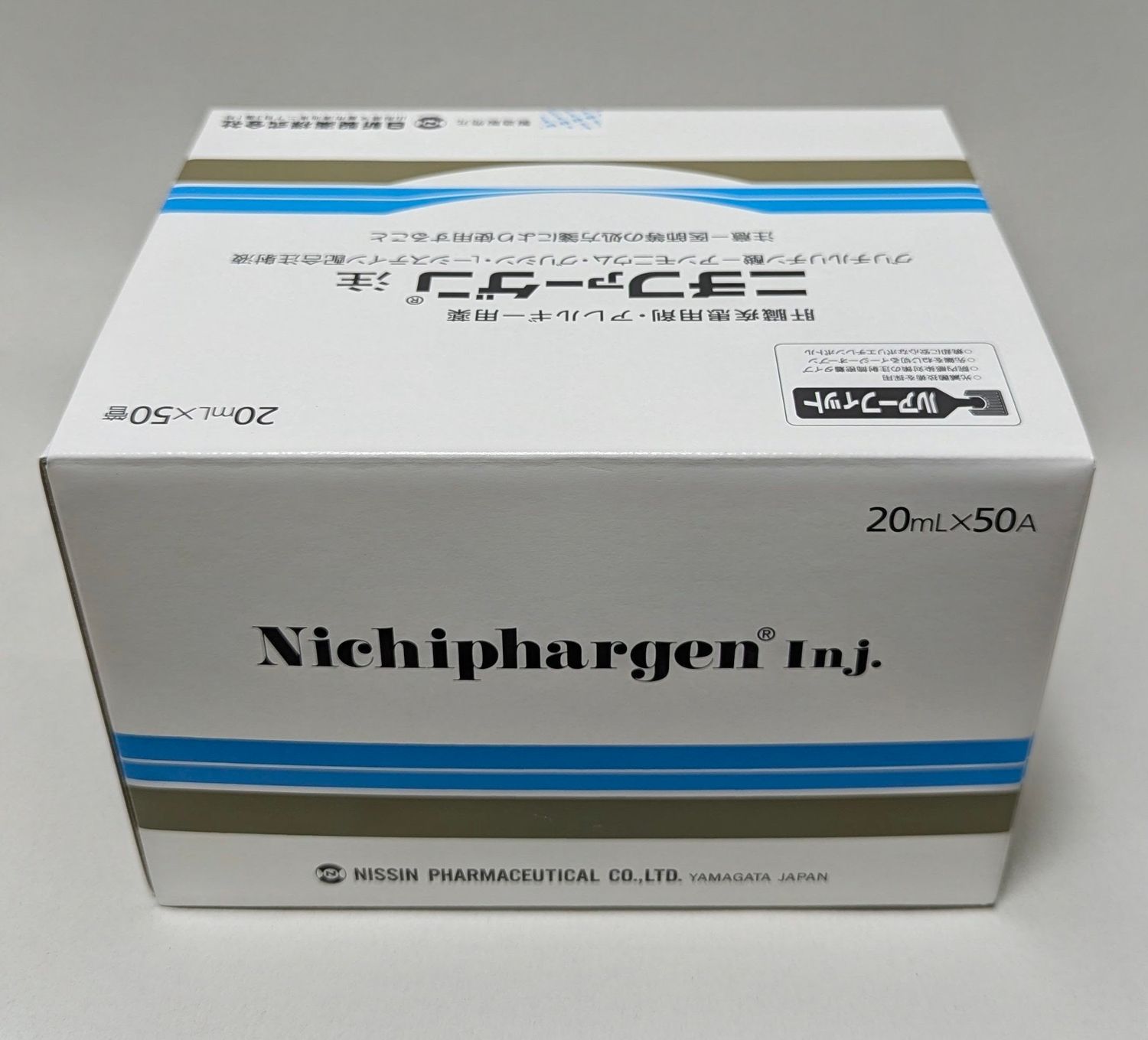 Nichiphargen Inj. 20ml