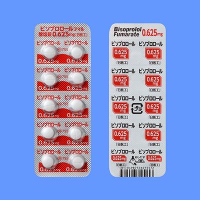 Bisoprolol Fumarate 0.625mg (Nichi-Iko) 100tab.