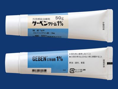 GEBEN cream1％