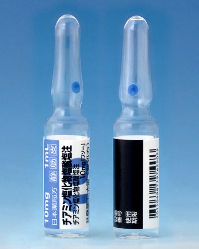 Thiamine Chloride Hydrochloride Injections 10mg 1ml (Fuso) (Vitamin B1) 50amp.