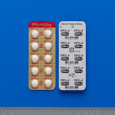 Klaricid Tablets 200mg