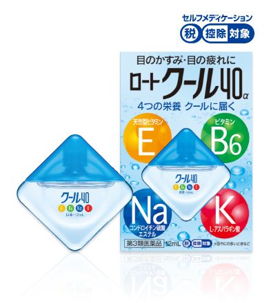 RHOTO Cool 40α 12ml