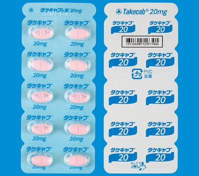 Takecab Tablets 20mg tab.