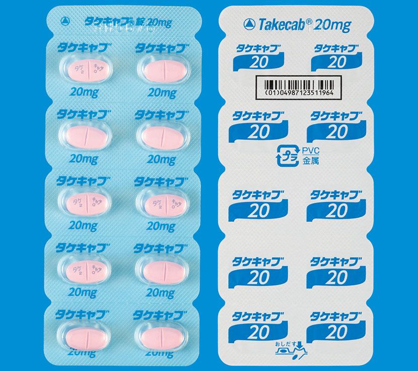 Takecab Tablets 20mg tab.