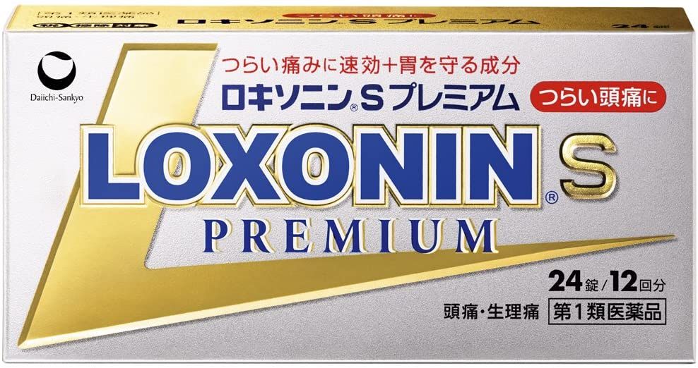 LOXONIN S PREMIUM
