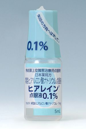 Hyalein ophthalmic solution 0.1% 5ml