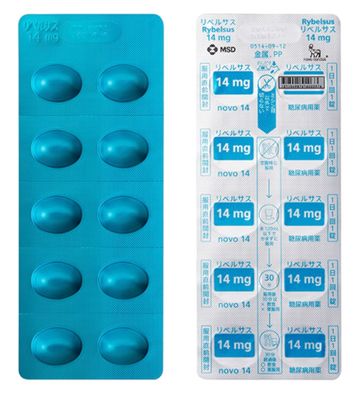 Rybelsus tablets 14mg 100tab.