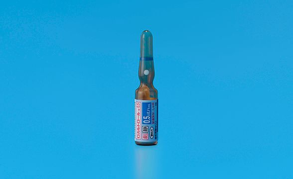 Rocaltrol INJECTION 0.5 μg. 1ml (Vitamin D3) 10amp.