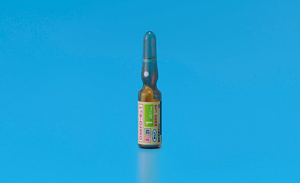 Rocaltrol INJECTION 1.0 μg. 1ml (Vitamin D3) 10amp.