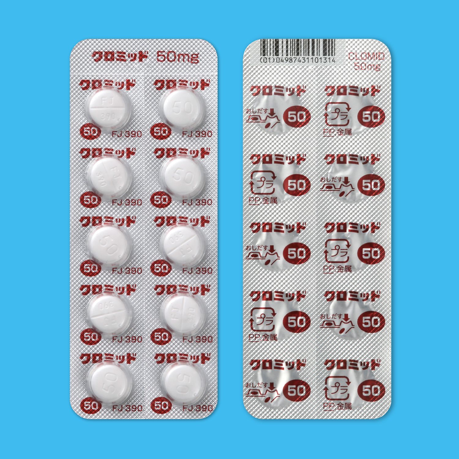 Clomid 50mg 30tab.