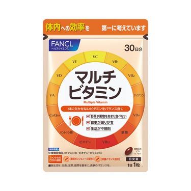 Multi Vitamins 30cap.