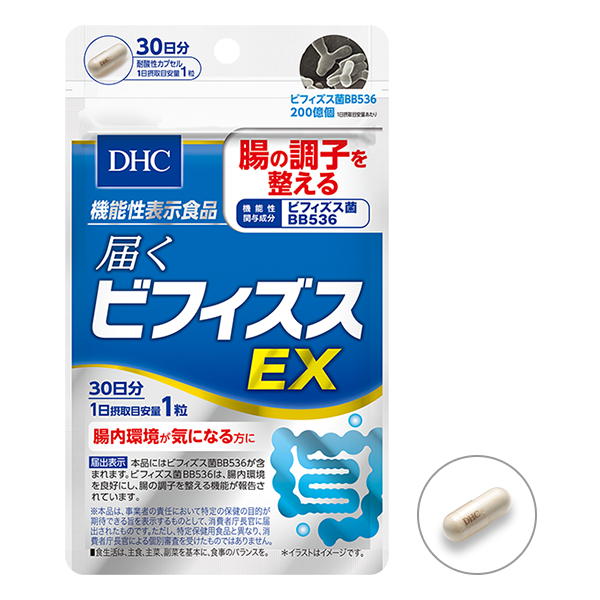 Bifidus Bacterium EX 30 days