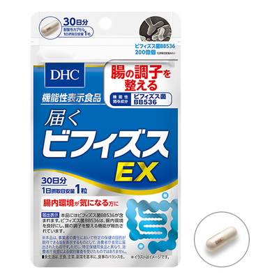 Bifidus Bacterium EX 30 days
