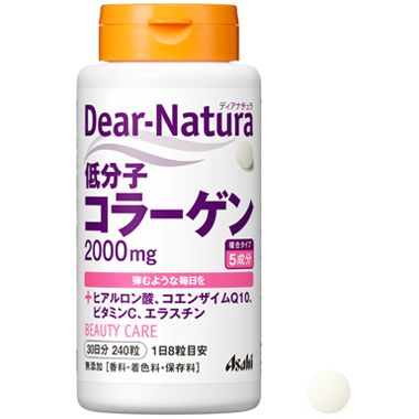 Dear-Natura Low Molecular Weight Collagen 240tab.