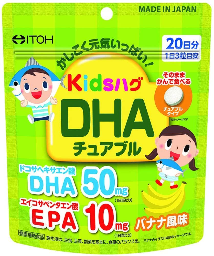 Chewable DHA Supplement for Kids, 60g (20 days) 60tab.